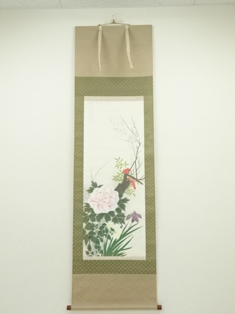 Paintings & Calligraphy